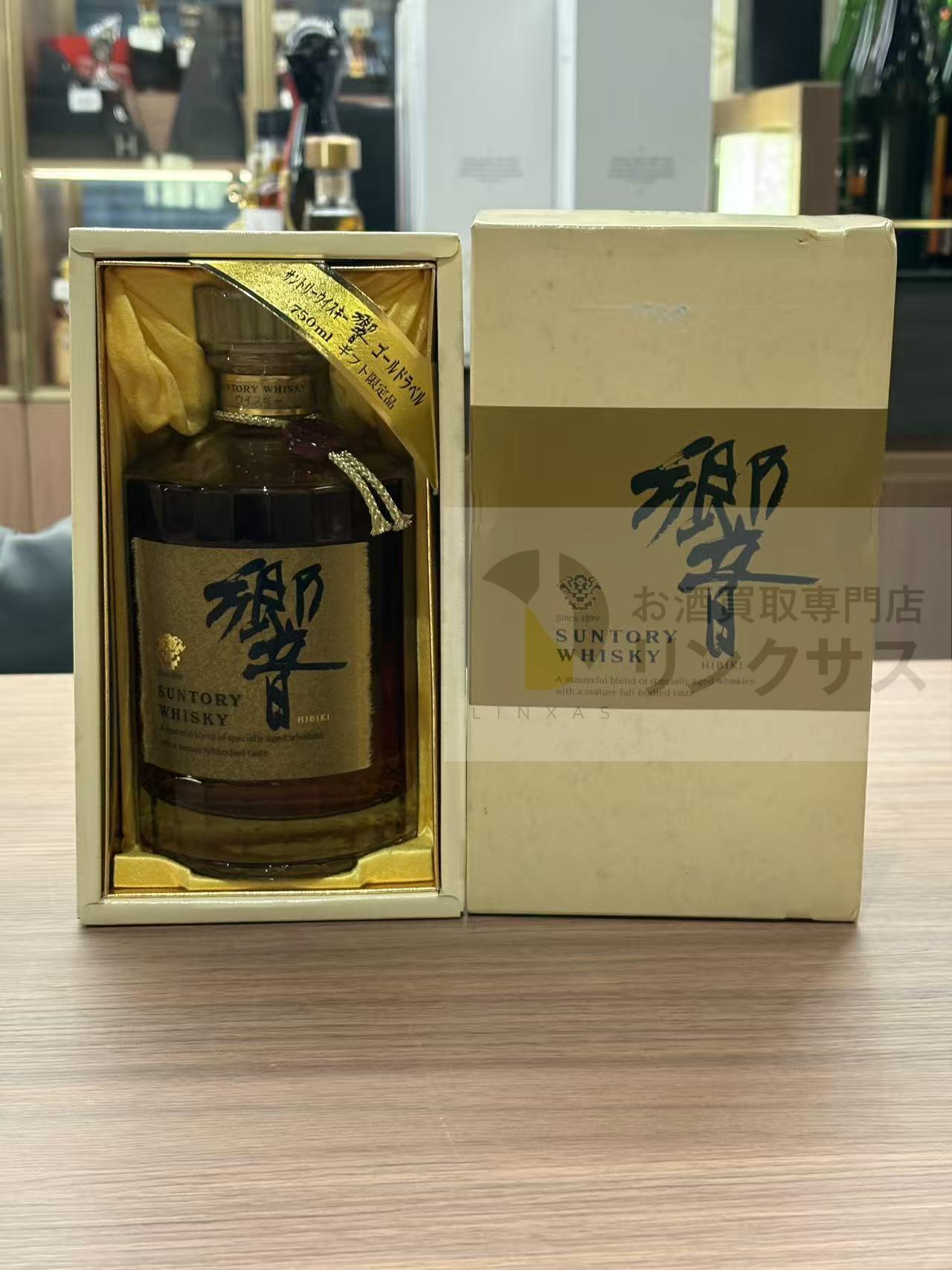 買取実績