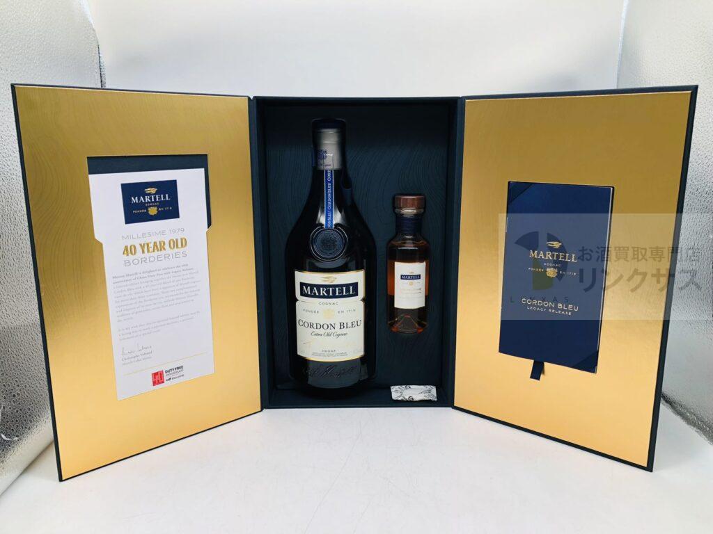 ブランデー_マーテルコルドンブルー_完備_700ml_20251013