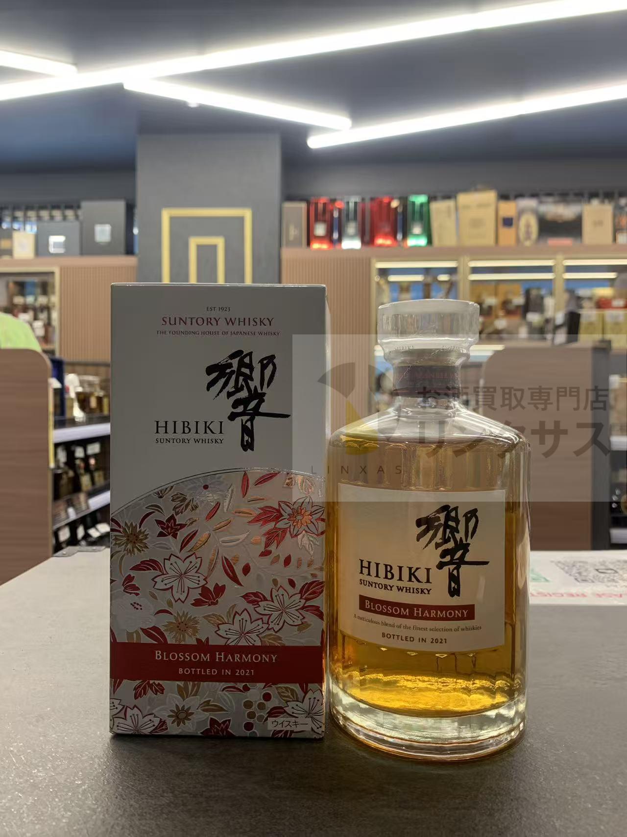 買取実績