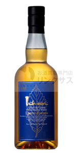 秩父イチローズモルト抽選販売!定価限定購入は高島屋・リカーズハセガワ? 4 秩父イチローズモルト抽選販売!定価限定購入は高島屋・リカーズハセガワ? 4