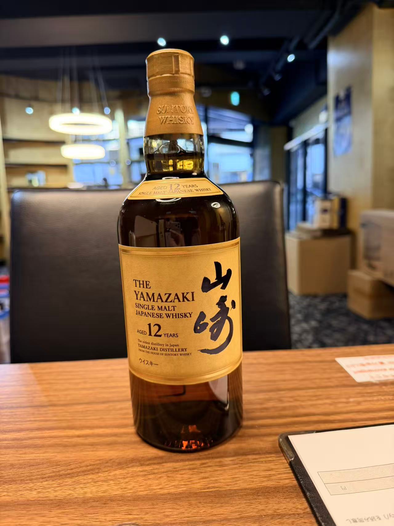 お酒買取専門LINXAS 渋谷店｜お酒を高く売るならリンクサス