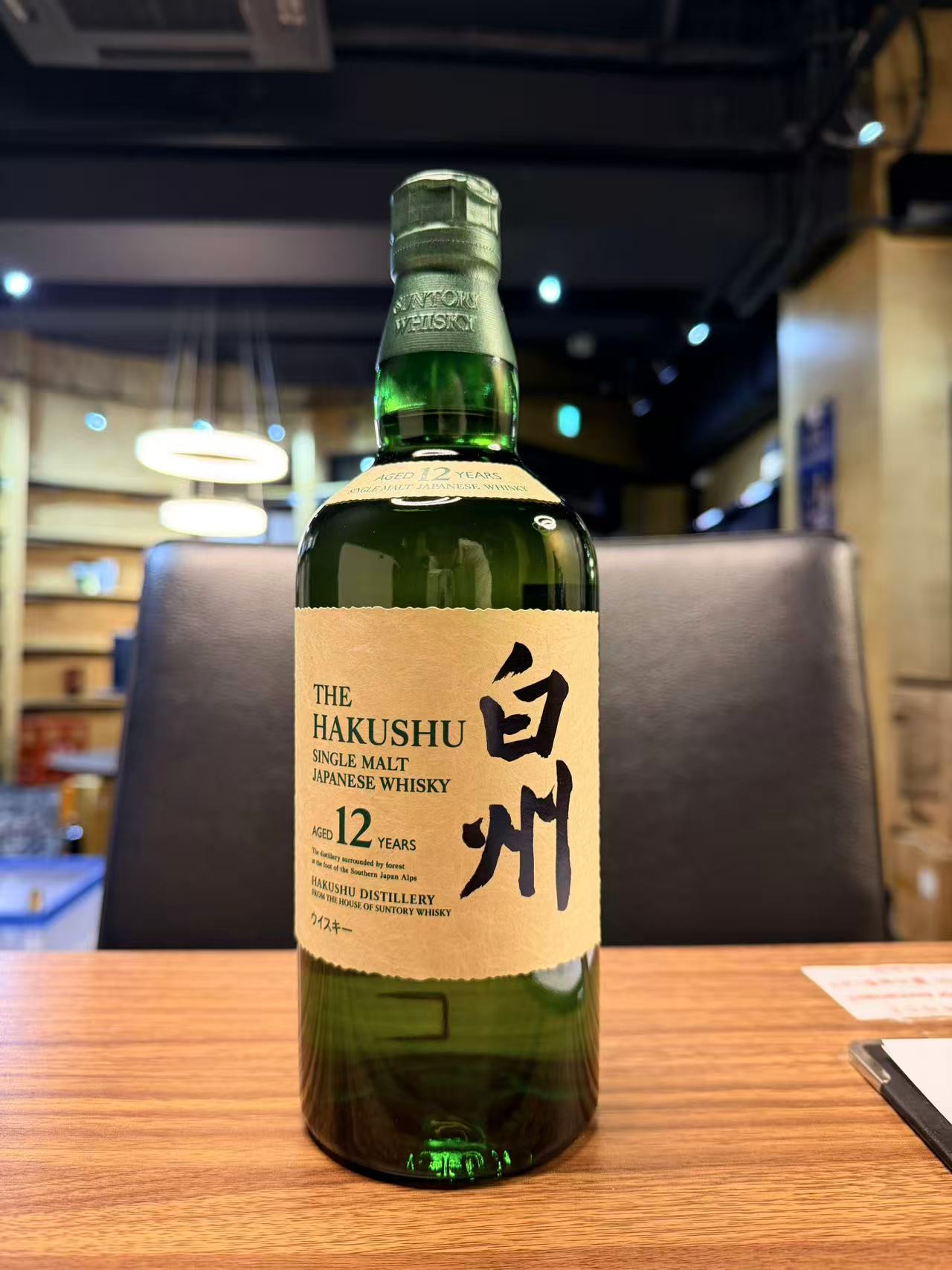 お酒買取専門LINXAS 渋谷店｜お酒を高く売るならリンクサス