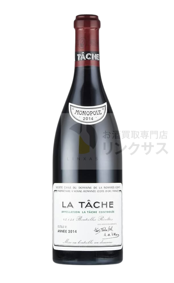 DRC ラターシュ750ml 2014
