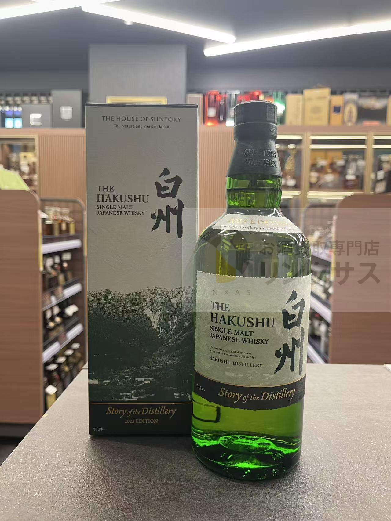 買取実績