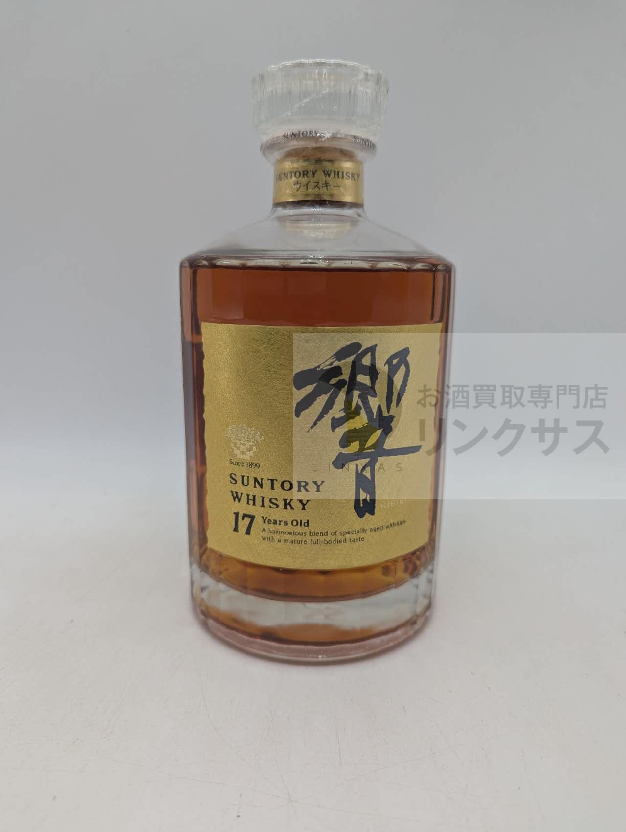 買取実績