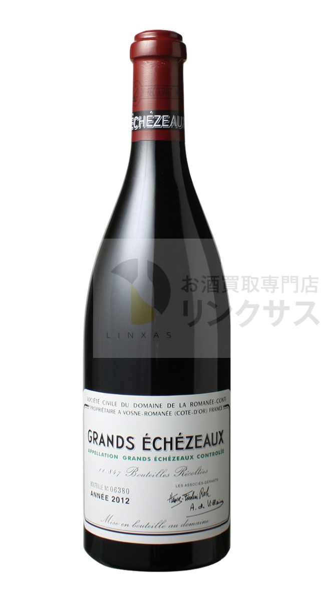 DRC グランエシェゾー750ml 2015