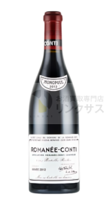 DRC ロマネコンティ750ml 2015
