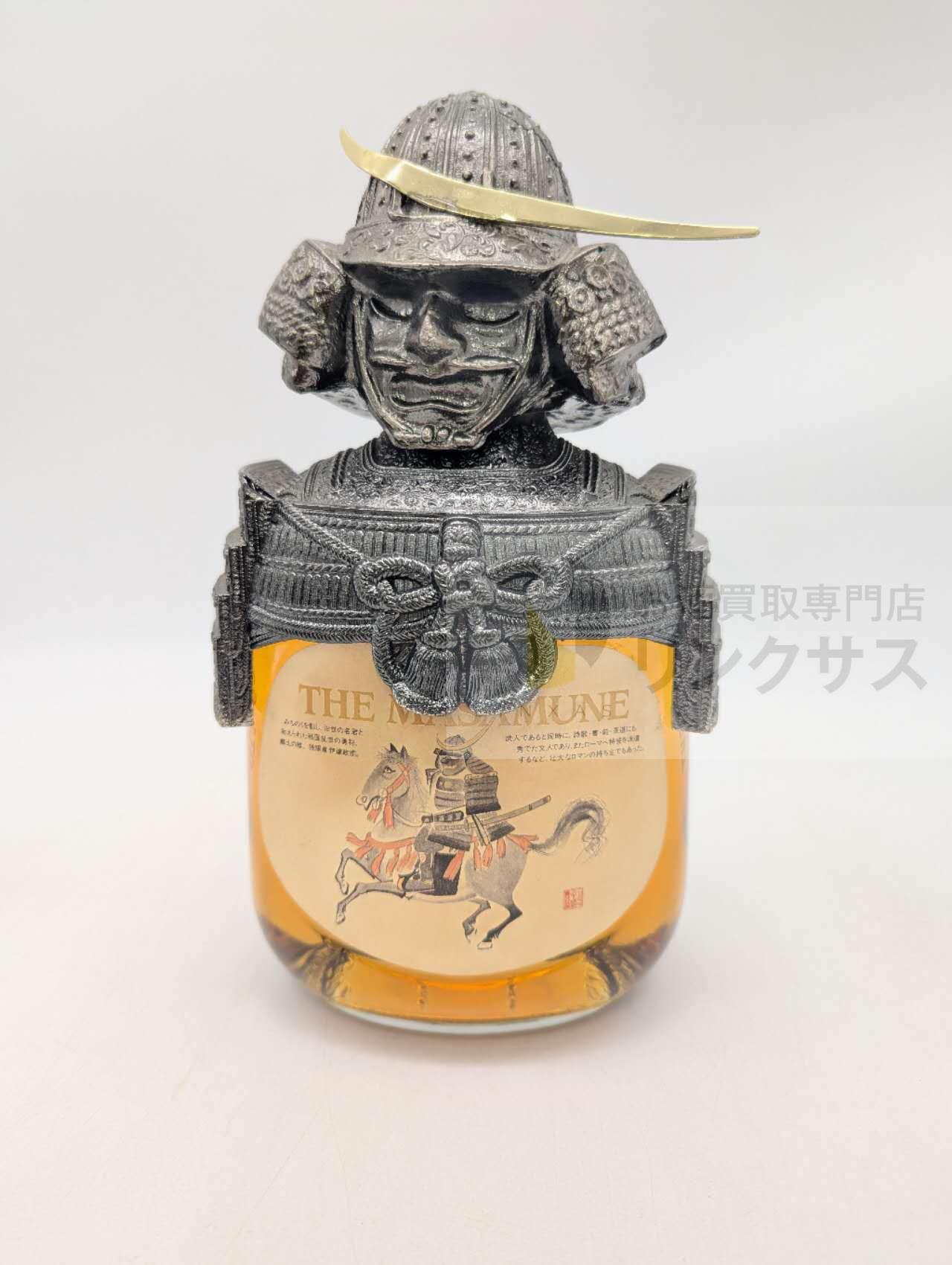 買取実績