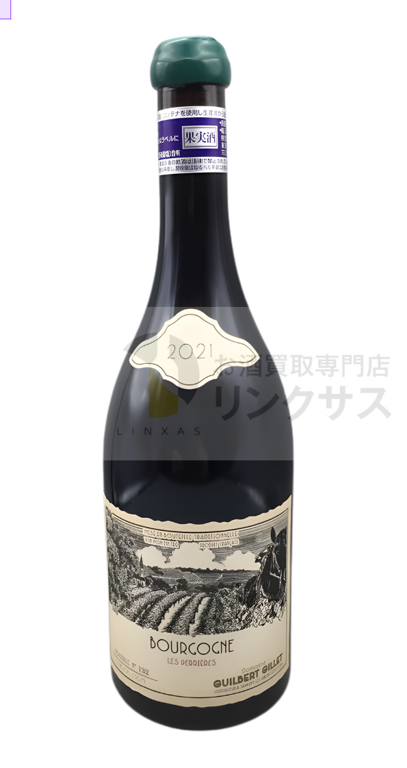 ギルベール ジレ ブルゴーニュ ルージュ