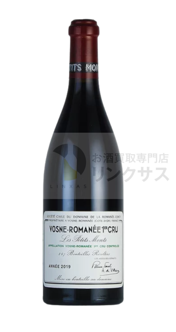 DRC ヴォーヌロマネ プルミエクリュ750ml 1998