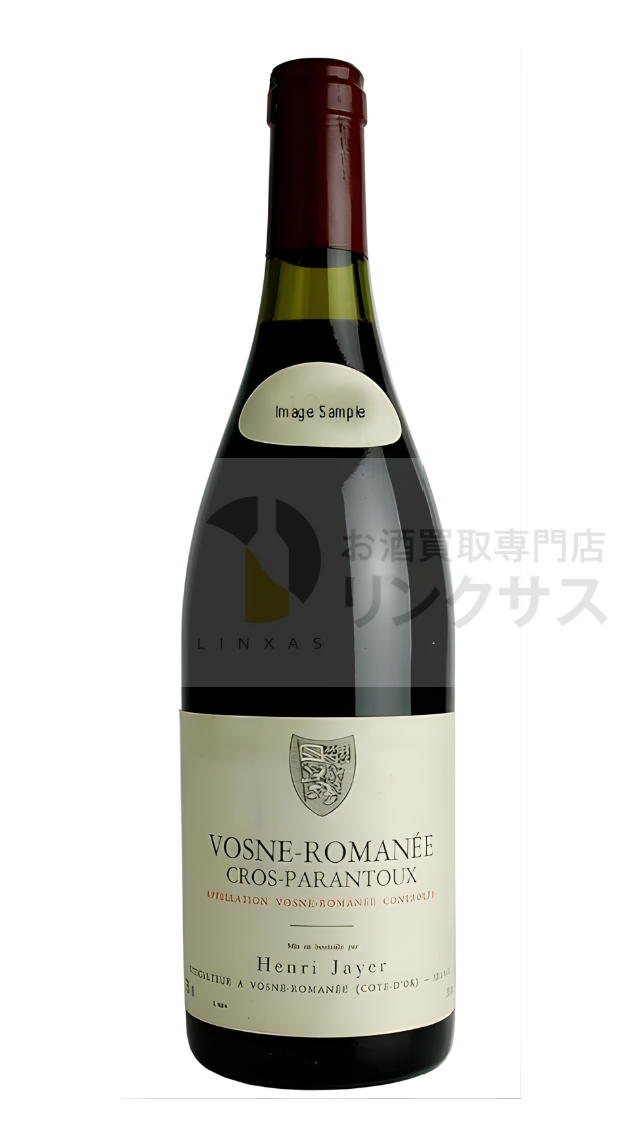 アンリ・ジャイエ ヴォーヌ・ロマネ クロ・パラントゥ1992