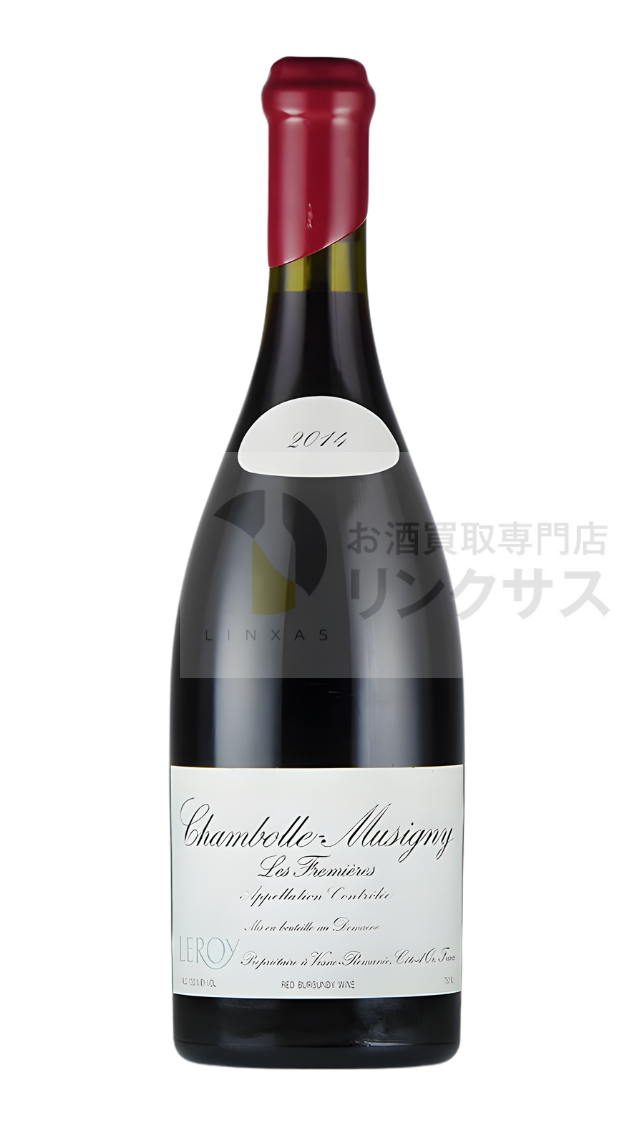 ドメーヌ・ルロワ シャンボール・ミュジニー・レ・フルミエール各年代