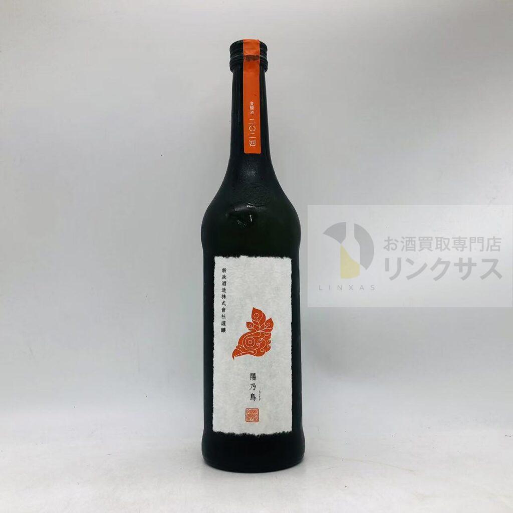 新政 陽乃鳥（2025年11月24日）