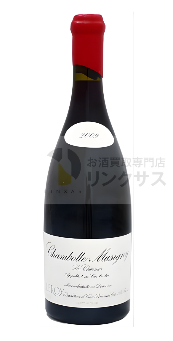 ドメーヌ・ルロワ シャンボール・ミュジニー・レ・シャルム各年代