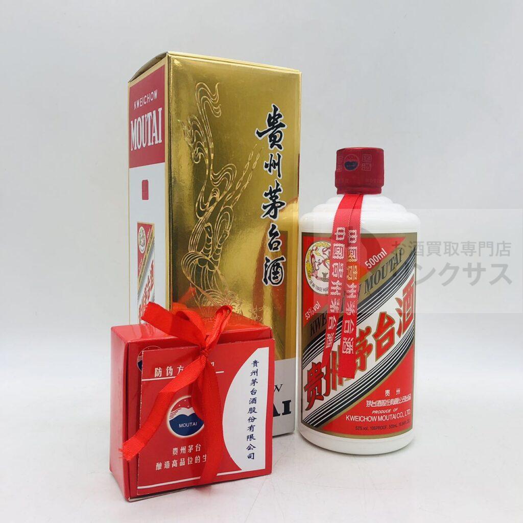 中国酒_貴州茅台酒53_完備_500ml_20251106