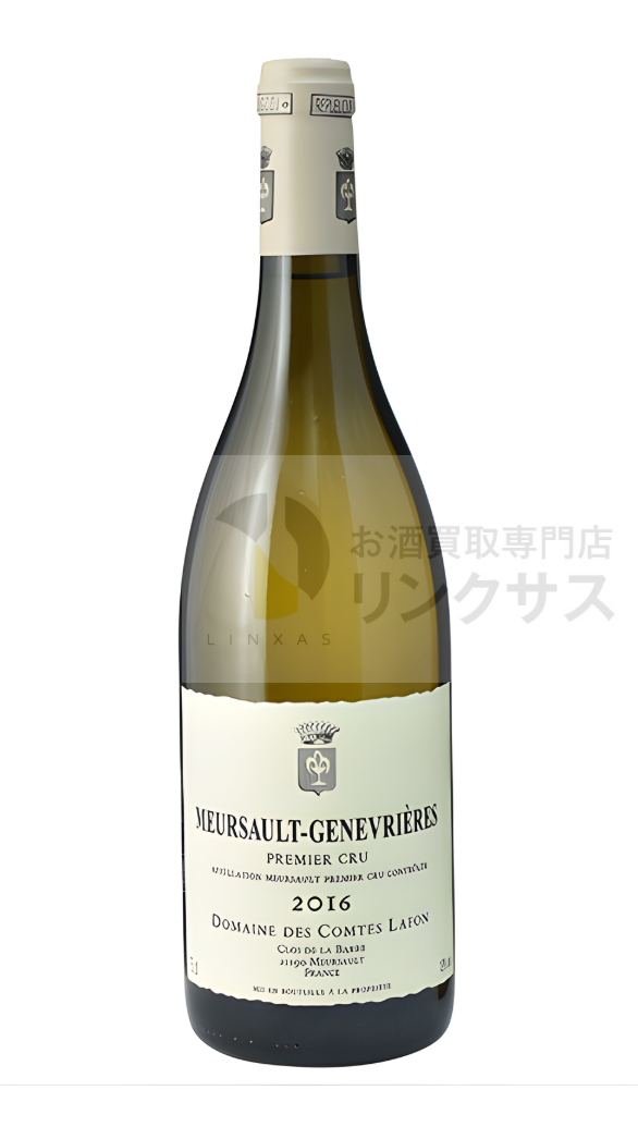 コント ラフォン ムルソー プルミエ・クリュ “ジュヌヴリエール”