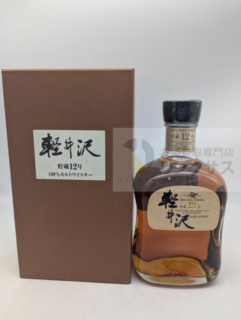 軽井沢 12年（箱付き）（2025年11月18日）