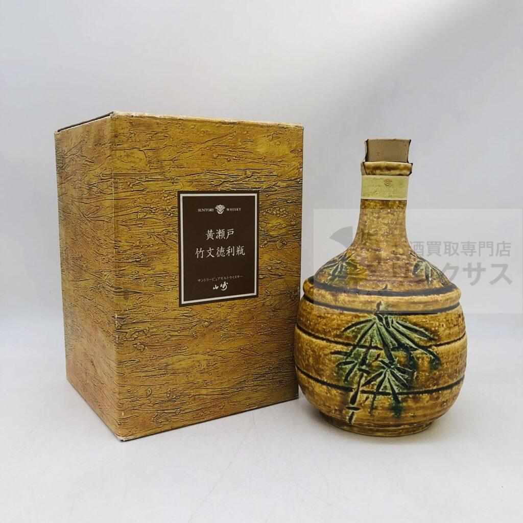 ウイスキー_山崎黄瀬戸竹文徳利瓶_完備_700ml_20251107