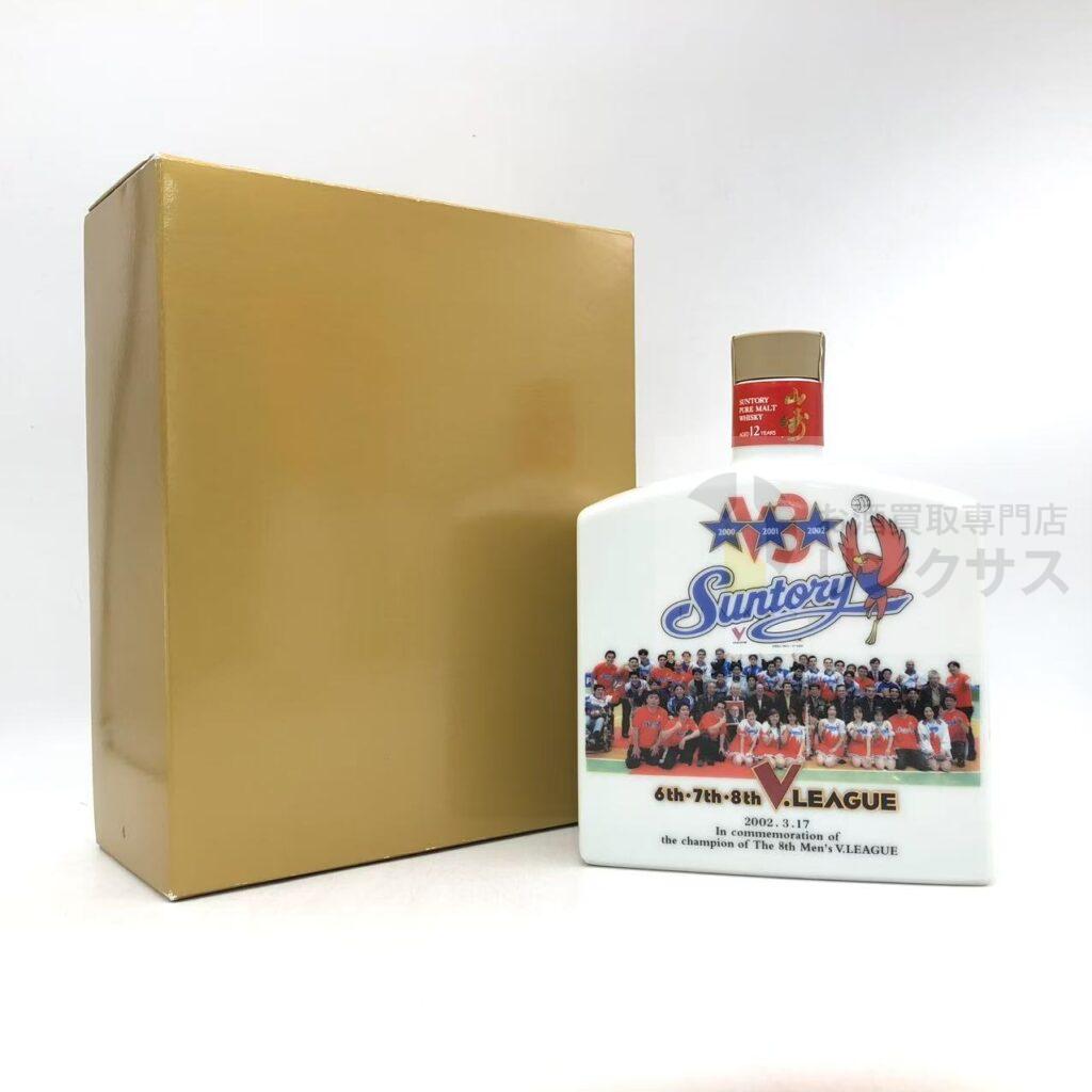 山崎 12年 ピュアモルト サンバーズ記念ボトル（2025年11月23日）