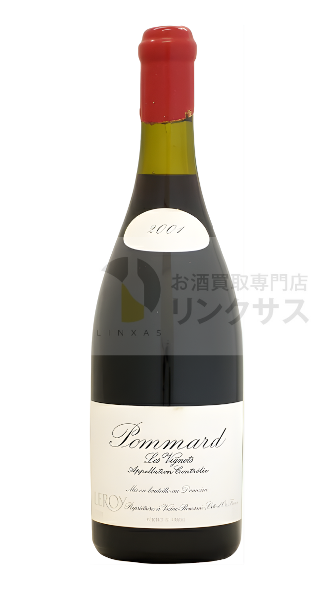 ドメーヌ・ルロワ ポマール・レ・ヴィーニョ2008