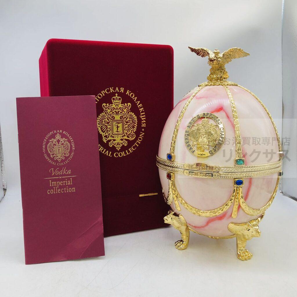 ウォッカ_ラドガインペリアルコレクション_完備_700ml_20251127