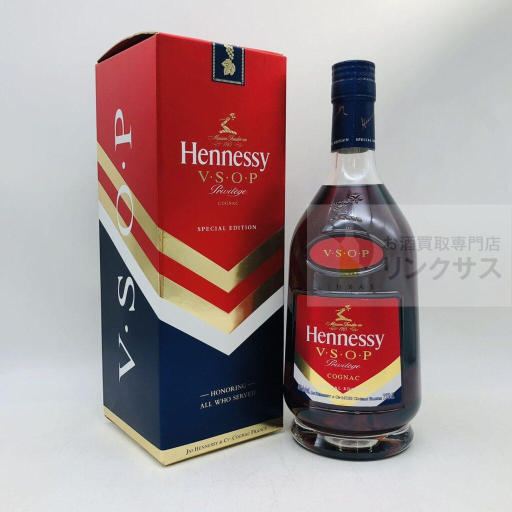ブランデー_ヘネシーVSOPプリヴィレッジリミテッドエディション_完備_700ml_20251106