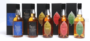 秩父イチローズモルト抽選販売!定価限定購入は高島屋・リカーズハセガワ? 3 秩父イチローズモルト抽選販売!定価限定購入は高島屋・リカーズハセガワ? 3