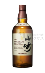 サントリー山崎ウイスキー抽選販売!定価購入はイオン高島屋ビックカメラ? 13 サントリー山崎ウイスキー抽選販売!定価購入はイオン高島屋ビックカメラ? 13