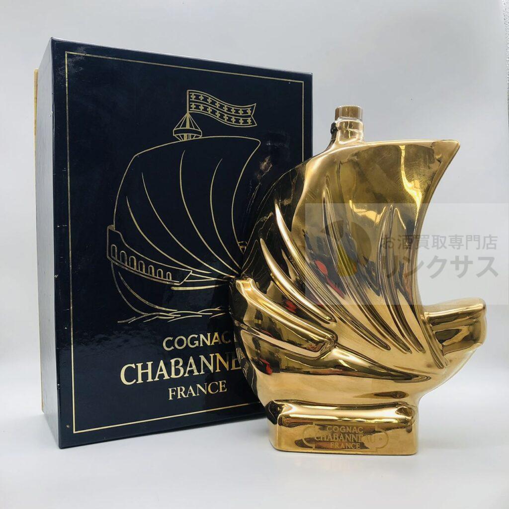 ブランデー_コニャックシップボトル_完備_700ml_20251120