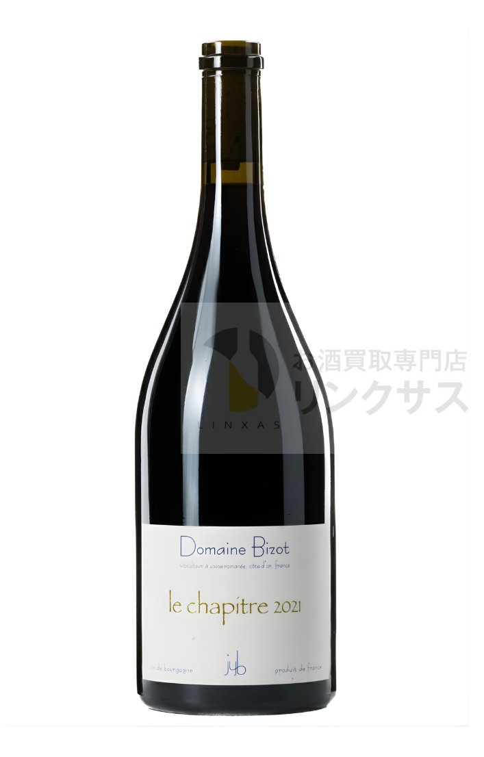 ドメーヌ ビゾ ブルゴーニュ ルージュ “ル・シャピトル”