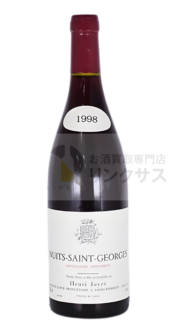 アンリ・ジャイエ ニュイ・サン・ジョルジュ1998