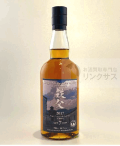 ウイスキー抽選販売2025年版!定価購入は高島屋・ヨドバシ・ビックカメラ? 3 ウイスキー抽選販売2025年版!定価購入は高島屋・ヨドバシ・ビックカメラ? 3