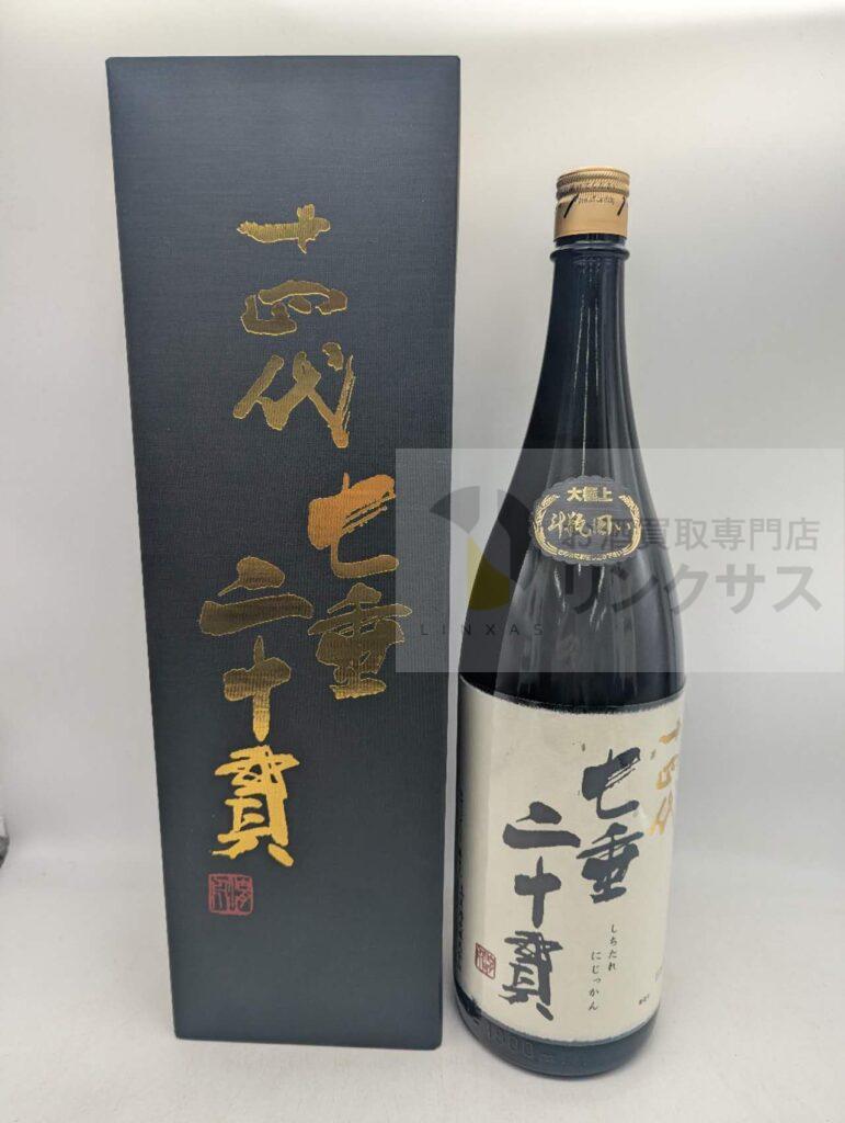 十四代 七垂二十貫 1800ml（2025年11月18日）