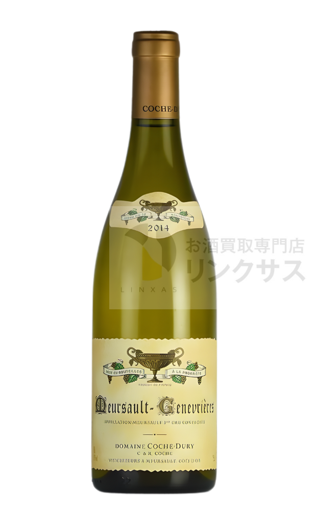 コシュ デュリ ムルソー プルミエ・クリュ “ジュヌヴリエール”