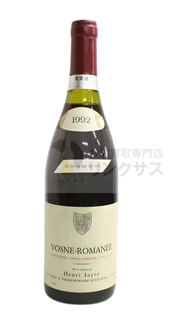 アンリ・ジャイエ ヴォーヌ・ロマネ 1992