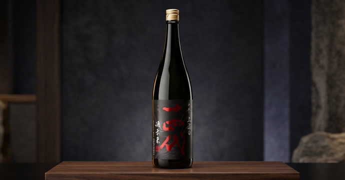 十四代 中取り上諸白 酒未来 1800ml買取