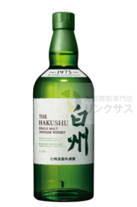 白州抽選販売!サントリーウイスキー定価予約購入はイオン・ビックカメラ? 4 白州抽選販売!サントリーウイスキー定価予約購入はイオン・ビックカメラ? 4