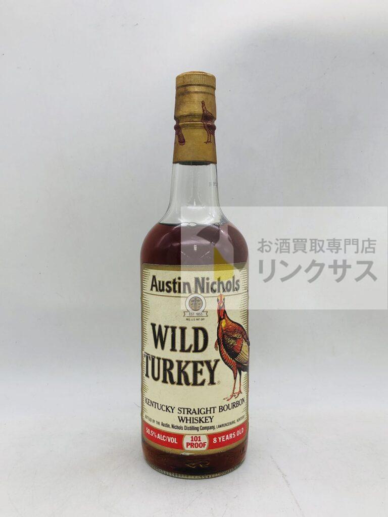 ワイルドターキー 8年（2025年12月26日）