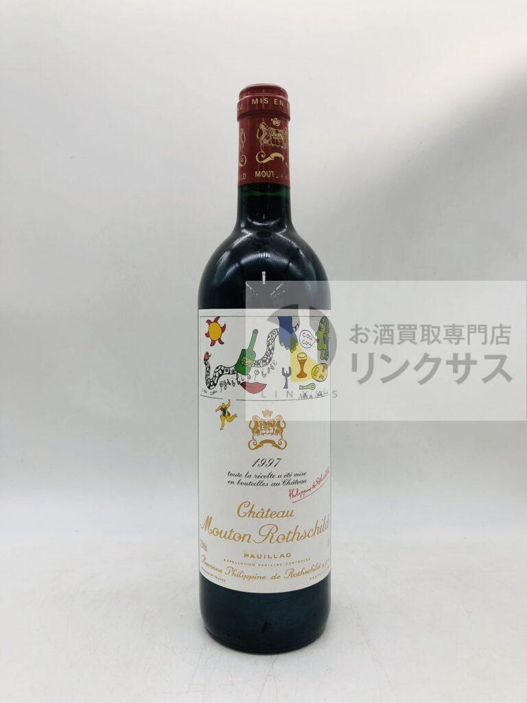 ワイン_シャトームートンロートシルト1997_完備_750ml_20251230