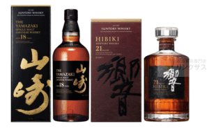 サントリー響抽選販売!ウイスキー定価購入はイオン高島屋ビックカメラ? 5 サントリー響抽選販売!ウイスキー定価購入はイオン高島屋ビックカメラ? 5