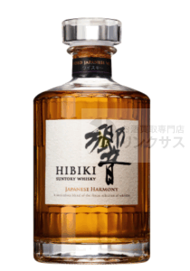 サントリー響抽選販売!ウイスキー定価購入はイオン高島屋ビックカメラ? 4 サントリー響抽選販売!ウイスキー定価購入はイオン高島屋ビックカメラ? 4