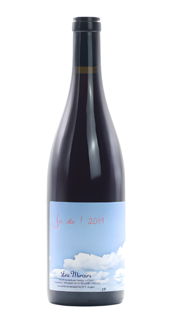 ドメーヌ デ ミロワール ジャ・ネ（プールサール）