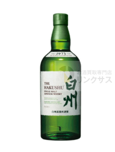 白州抽選販売!サントリーウイスキー定価予約購入はイオン・ビックカメラ? 10 白州抽選販売!サントリーウイスキー定価予約購入はイオン・ビックカメラ? 10
