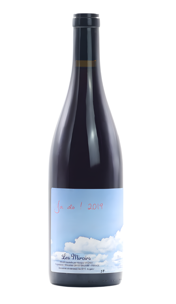 ドメーヌ デ ミロワール アントル・ドゥ・ブレ（サヴァニャン/シャルドネ）