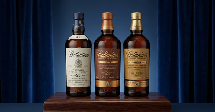 バランタイン21年買取