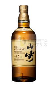 サントリー山崎ウイスキー抽選販売！定価購入はイオン高島屋ビックカメラ？ 8