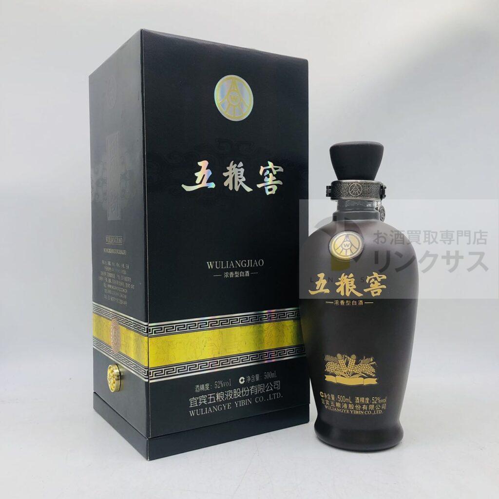 中国酒（2025年1月12日）