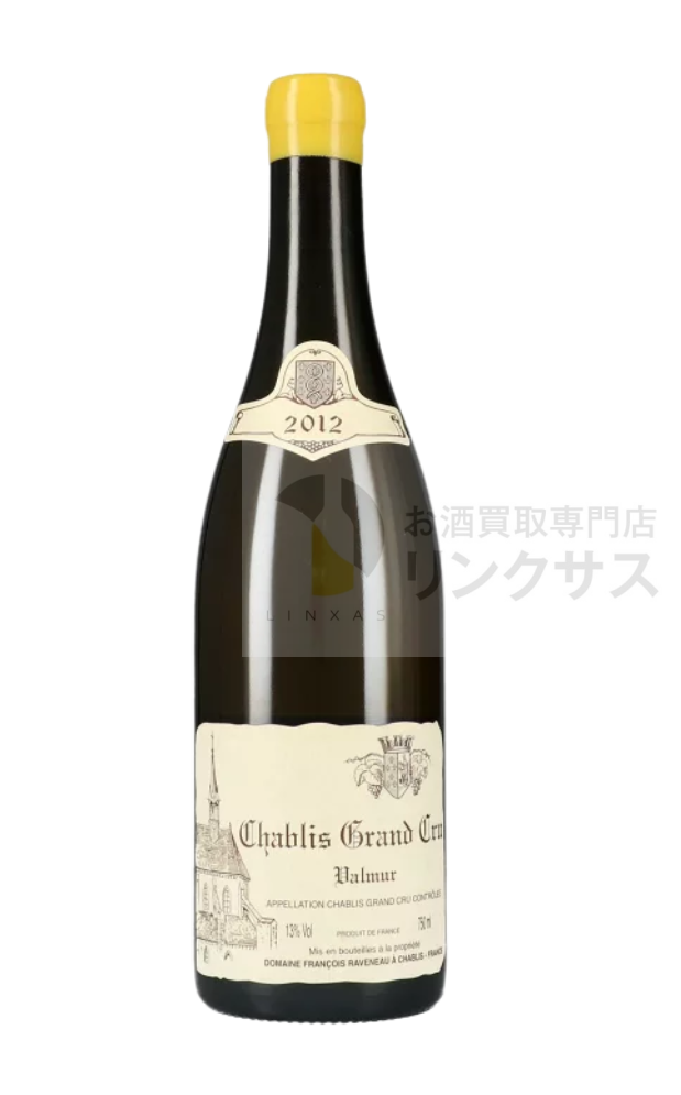 フランソワ ラヴノー シャブリ グラン・クリュ “ヴァルミュール”