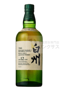 白州抽選販売！サントリーウイスキー定価予約購入はイオン・ビックカメラ？ 9