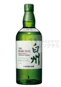 白州抽選販売！サントリーウイスキー定価予約購入はイオン・ビックカメラ？ 8